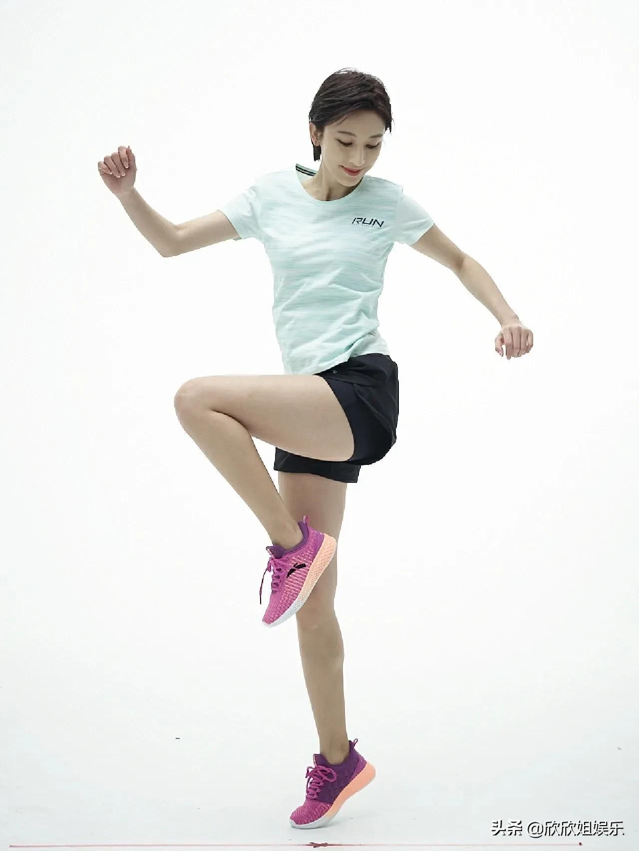 今日份美图，明星，张俪