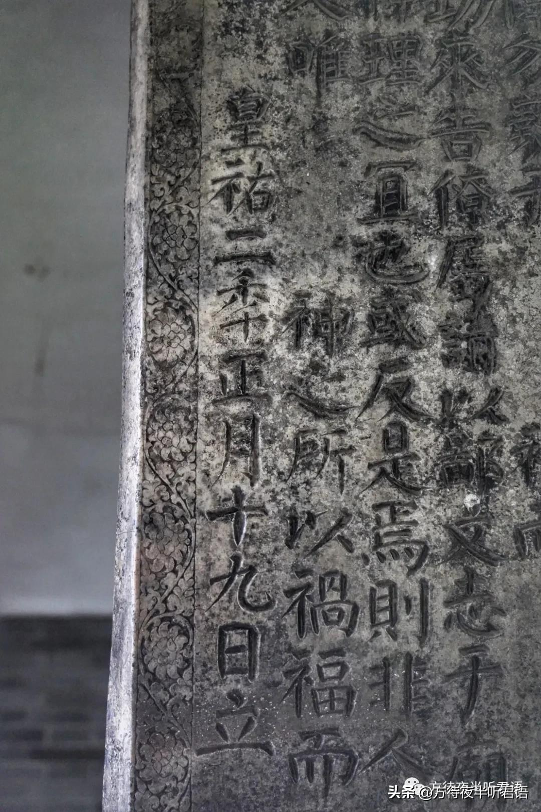 曲阳北岳庙｜天德地宁，祠殿千秋起苍茫