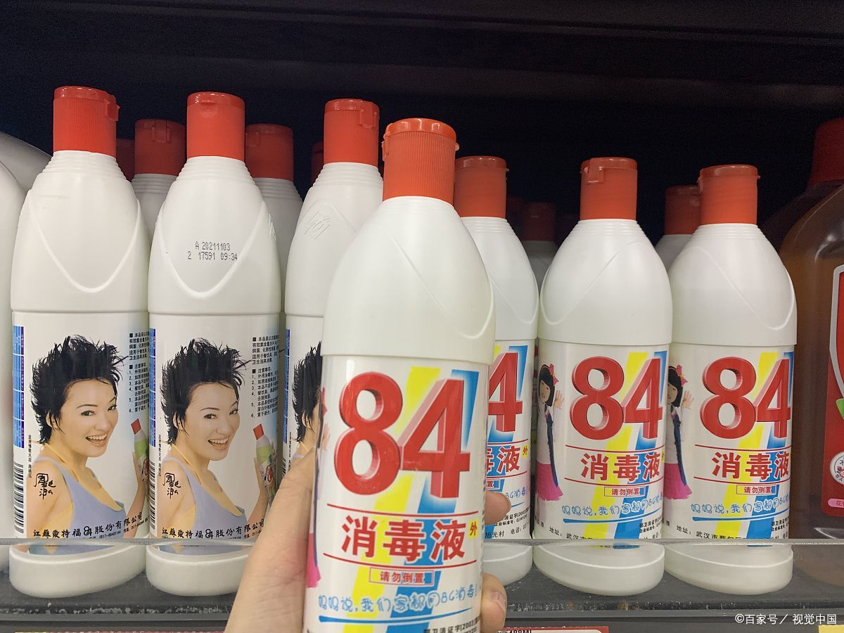 火车上让带酒吗？最多能带几瓶？火车安检指南来了插图5