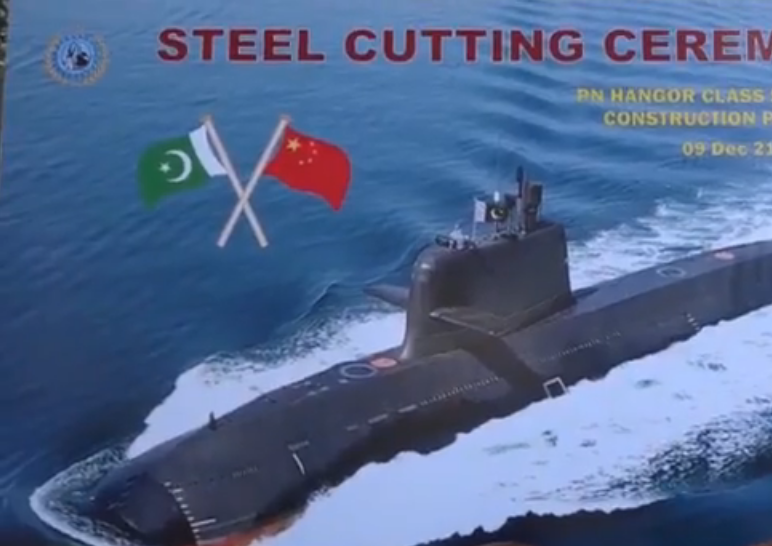 ͬʱΪ������4��Ǳͧ���й���������ȫ���������������й��½���