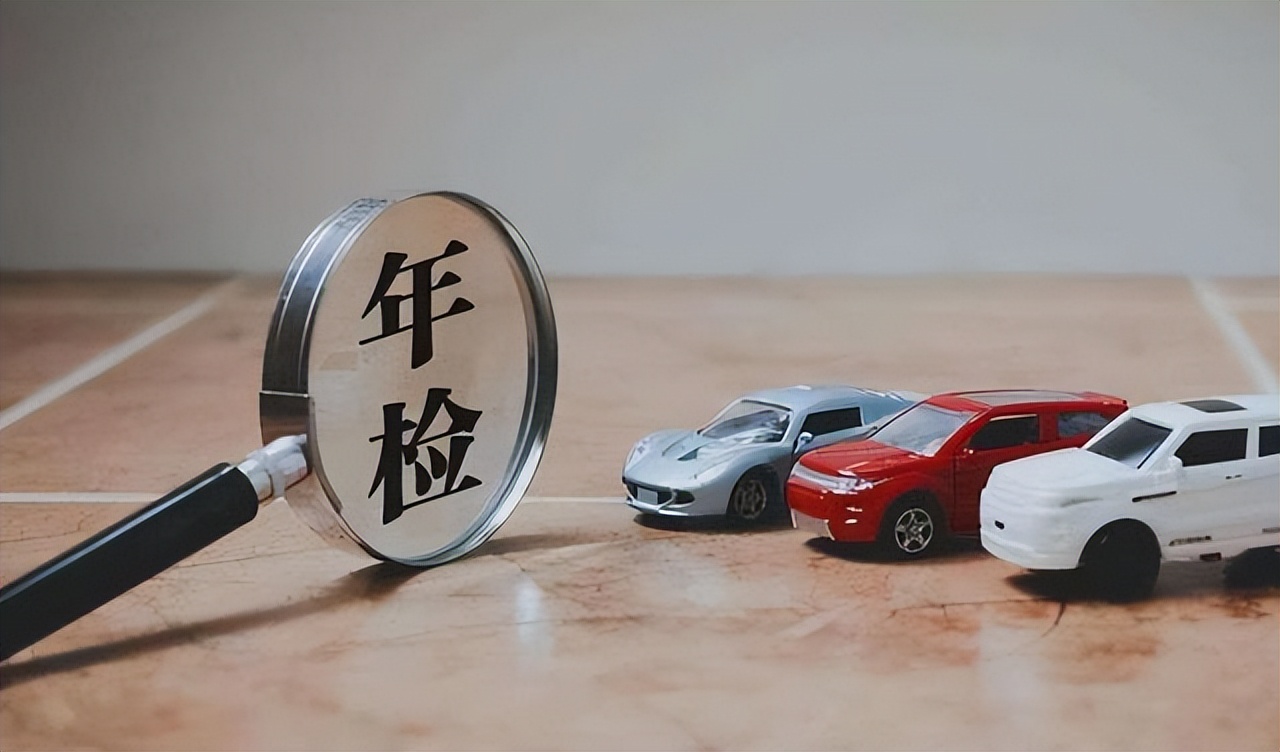 逾期两年没有领合格证怎么办(逾期两年没有领合格证怎么办理)