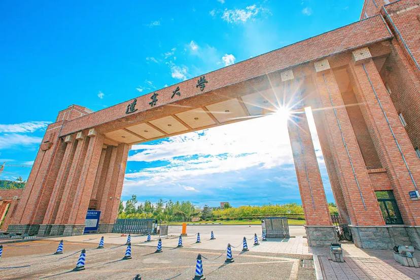 2022年辽宁省大学排名最新出炉：大连理工继续领跑，全国25名