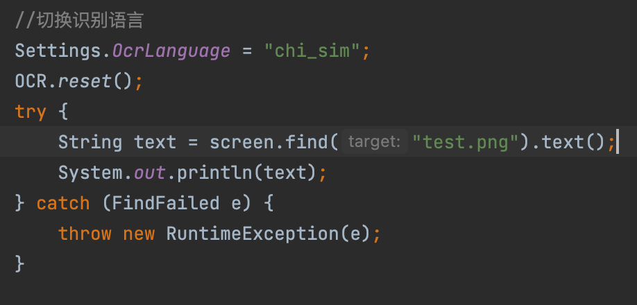 RPA开发工具 Sikulix的探索