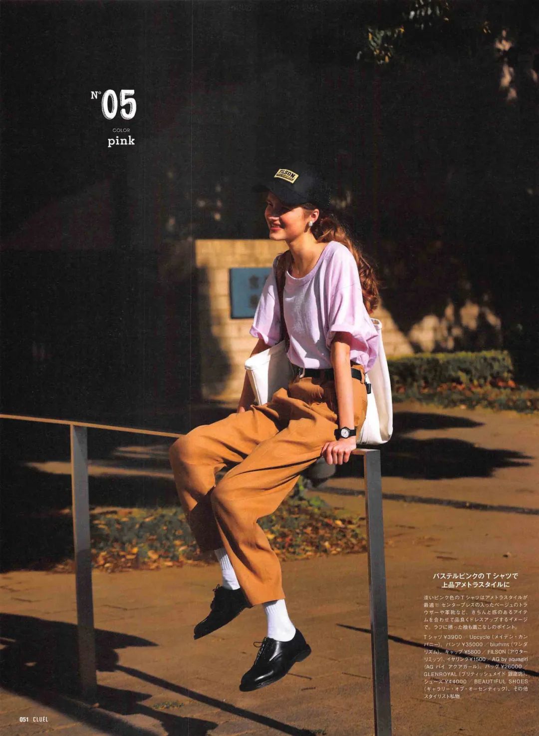 张子枫倪妮白百何这样穿T恤太好看了！|25款高颜值平价T恤get