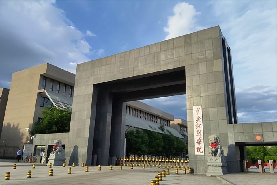 2022年中国艺术类大学排名最新出炉：北京电影学院领跑全国
