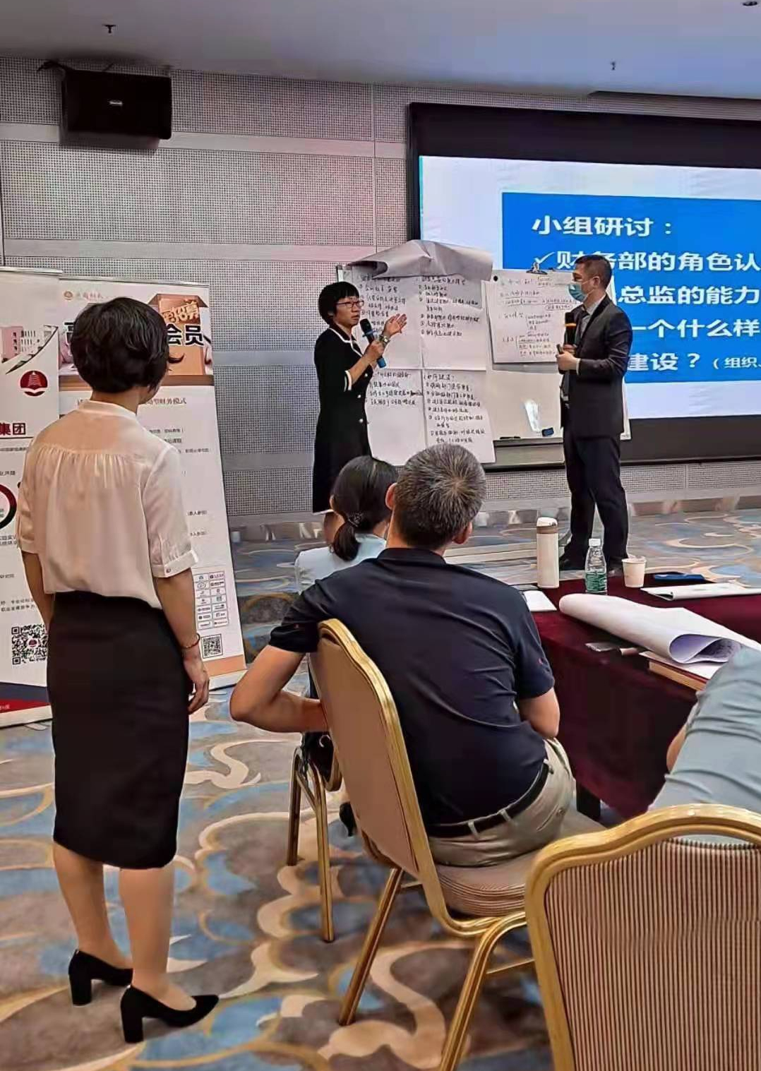 我，扎根企业10年，从工人到资深财务，被同行称为EXCEL魔法师