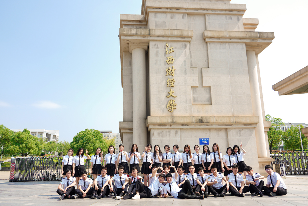 这三所财经大学不是985/211，但毕业就能进国企