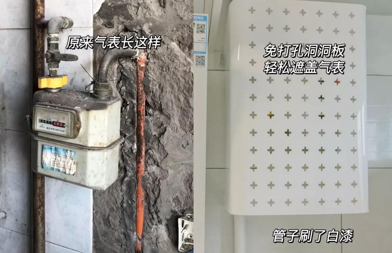 为了孩子，她搬进70㎡老破小，改造后，变身无敌江景小屋