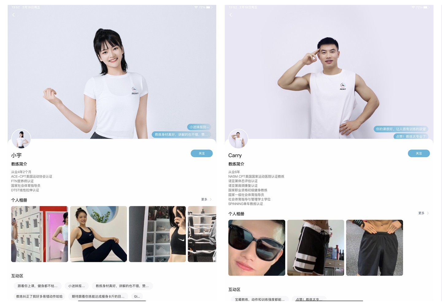 不想跑步？专业健身教练告诉你燃脂TOP1划船机怎么用