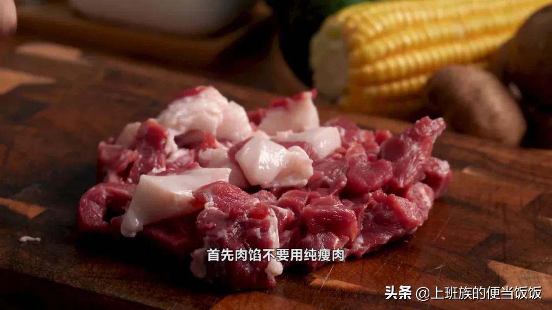 肉饼怎么做好吃（分享可口肉饼的详细做法）