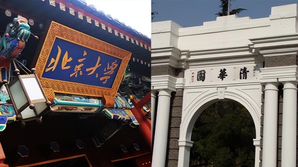 北京地铁名校线：一路向北的“高校鄙视链”，最后下车的才是赢家