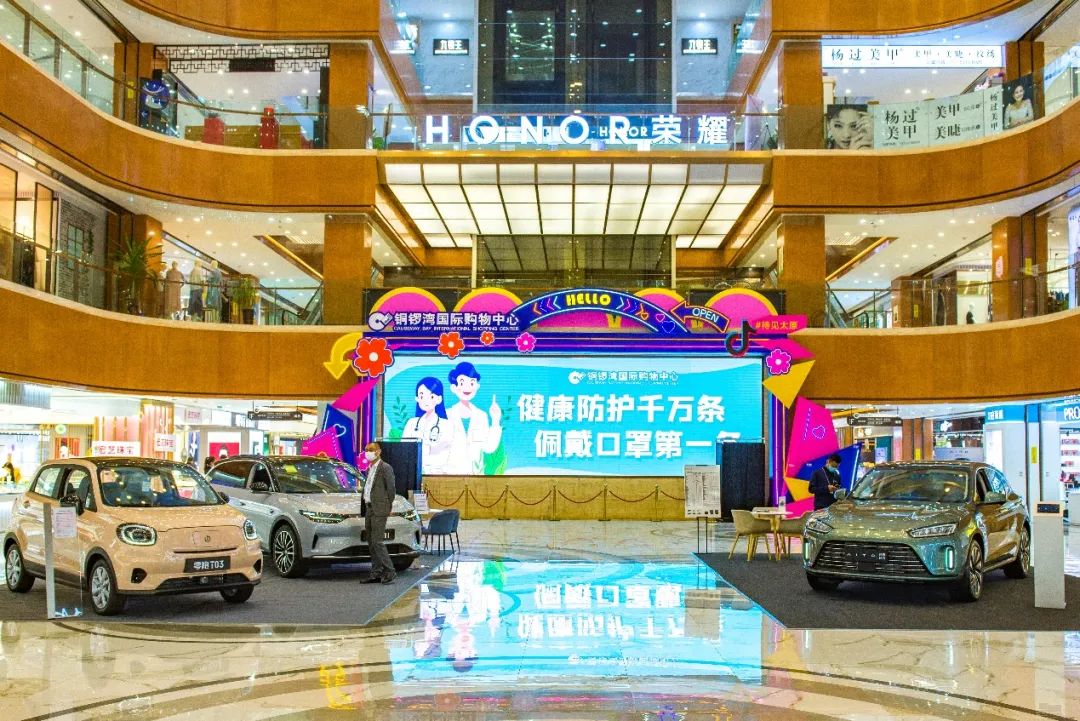 柳巷商圈归来！迎泽区按下复工复市“播放键”