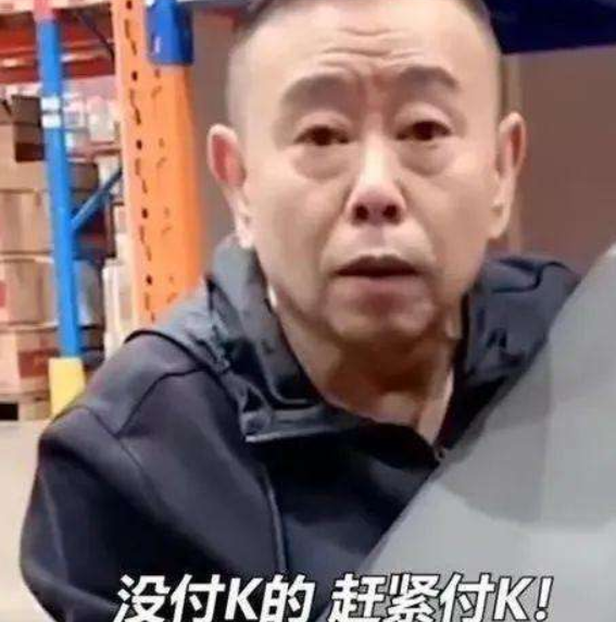 年度终极盘点！2021年近70位明星翻车：8人违法乱纪，4人隐婚隐育