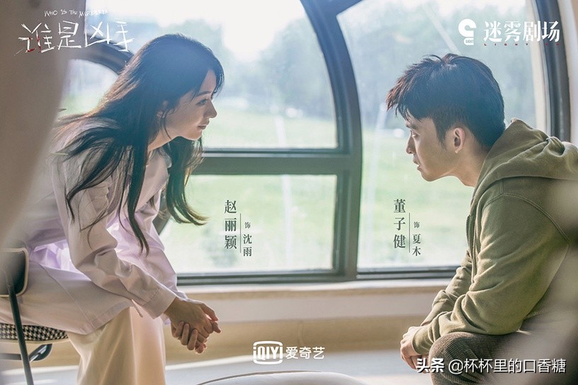 热门悬疑剧评分榜TOP10！《开端》第四《隐秘的角落》第三