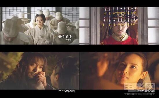 13.韩国的一部爱恨交加你死我活的宫斗影片《后宫：帝王之妾》