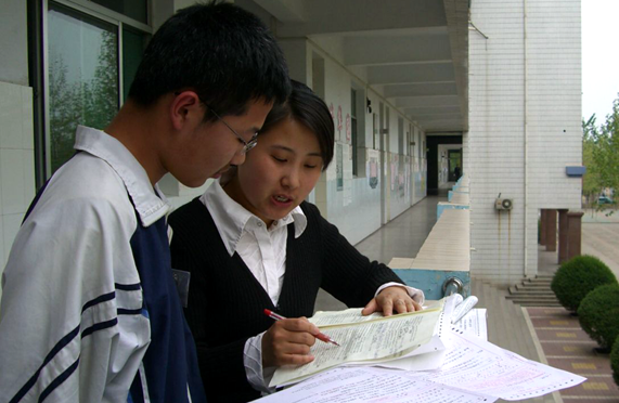 高考小学题（家长晒出）
