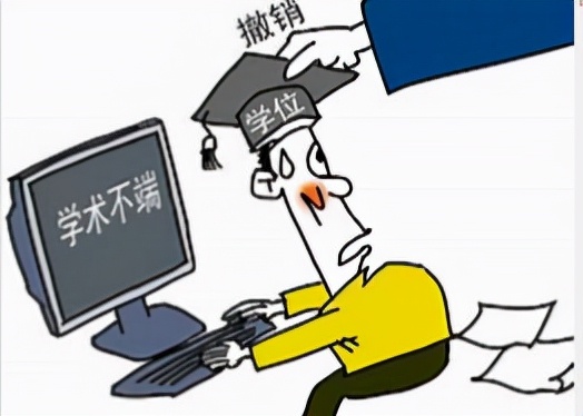word如何对齐参考文献(word中参考文献如何对齐)