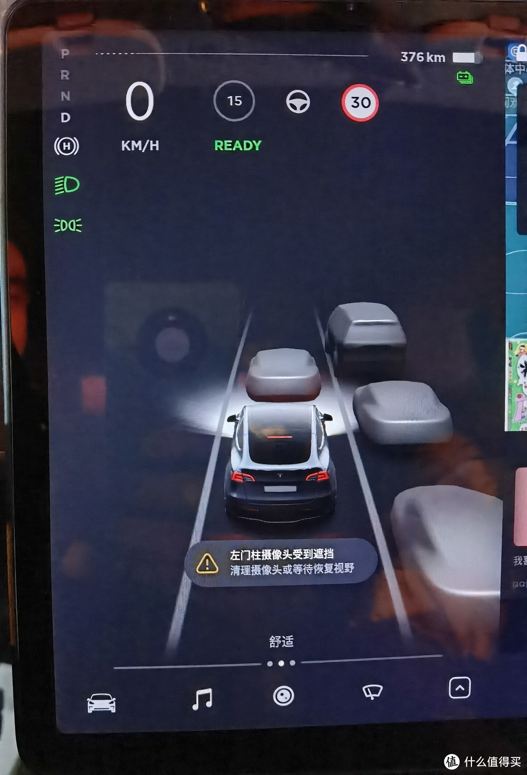 订车后连涨三次价的特斯拉Model Y Performance 高性能版提车记