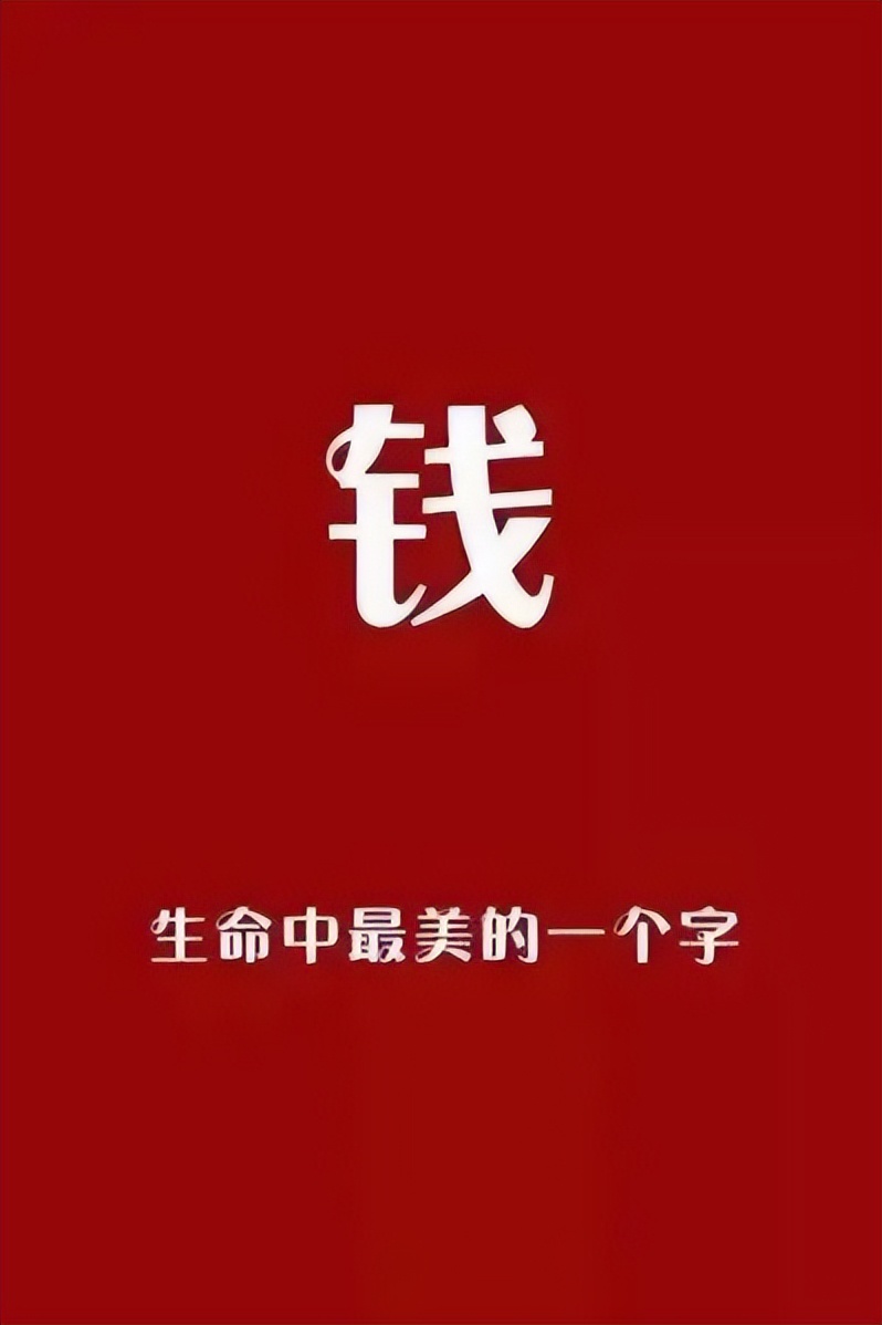 「2022.04.11」早安心语，正能量心情语录句子 新的一周早上好图片