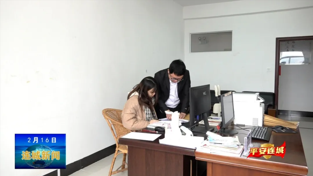「平安連城」黃揚海：踐行“獬豸”精神 守護公平正義