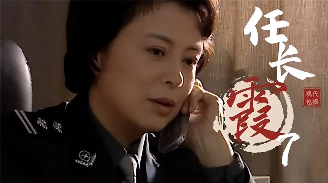 同样演女警，吴越、孙俪警花形象深入人心，刘涛却让观众大失所望