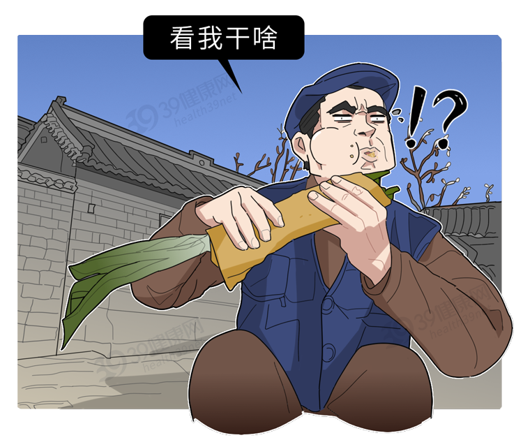 人到中年，比发福更可怕的是发腮！做好3点，重回“颜值巅峰”
