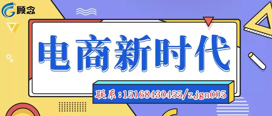 短视频账号代运营可以提供哪些服务？