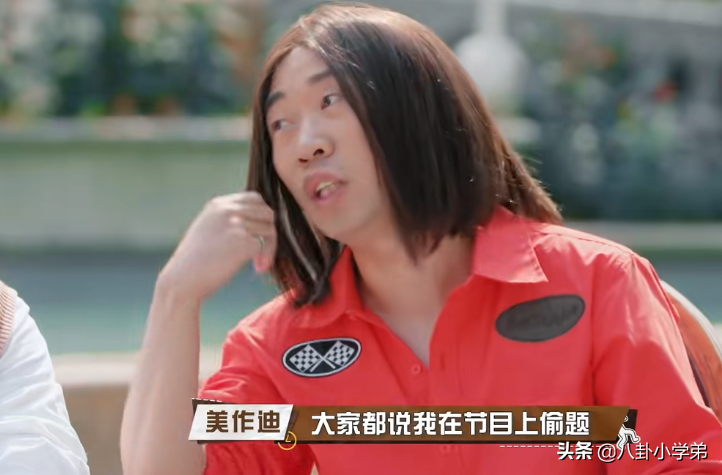 这5位明星好敢说！杨颖回应假吃，宋丹丹：杨紫张一山绝对好不了