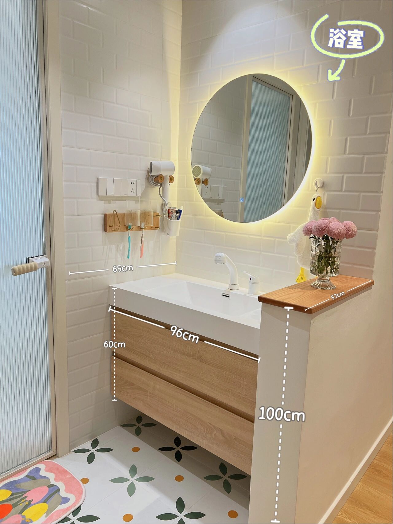 卫生间太小，无法“干湿分离”怎么办？注意几个细节，干爽又舒适