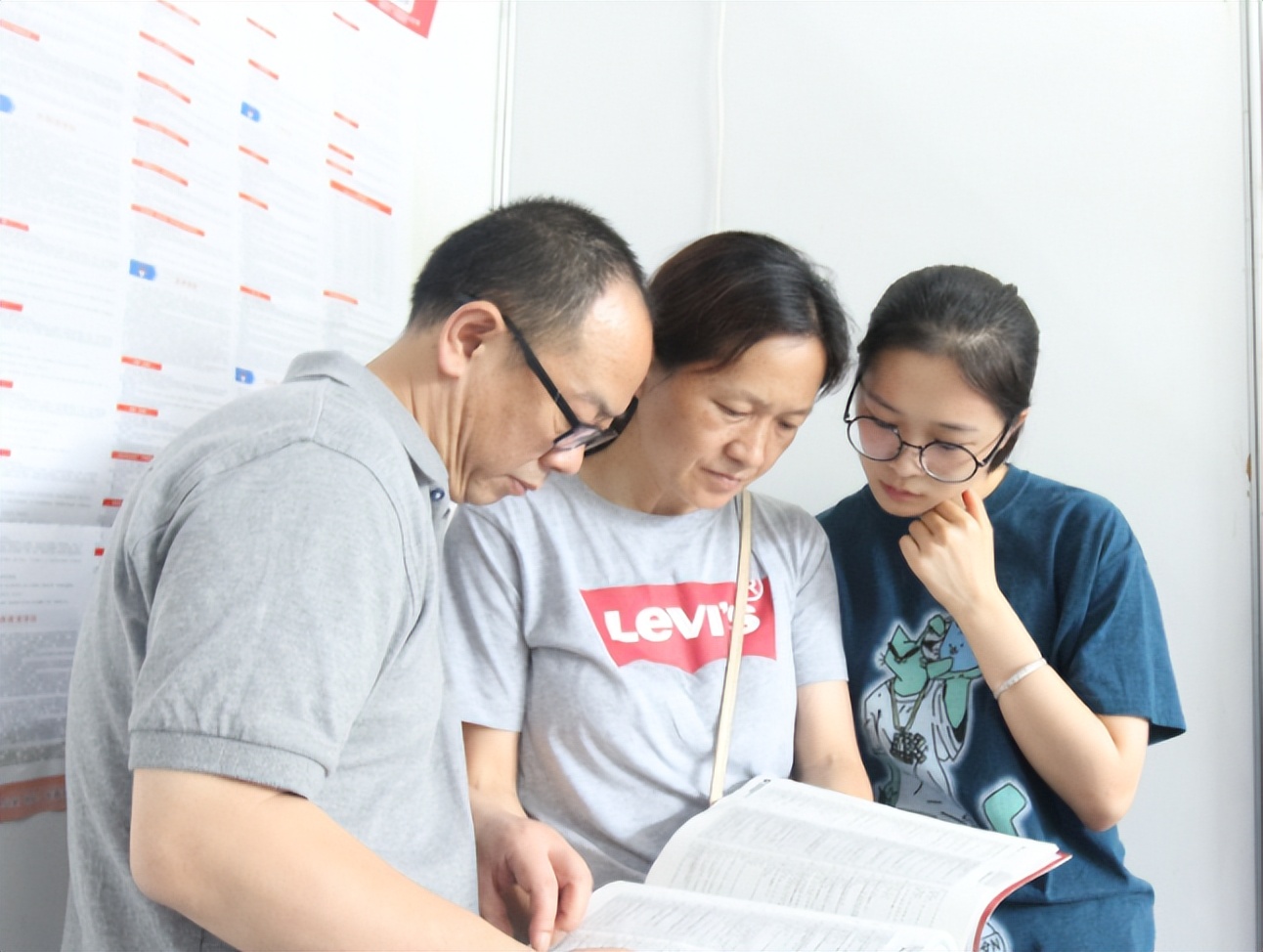 未入选“双一流”，但却有A类学科的6所大学，学生有机会捡漏