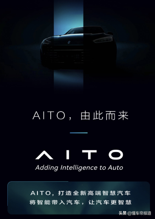 过关2021 | 五大车圈“内卷”瞬间：黄牛进入车市，全民变身MINIEV