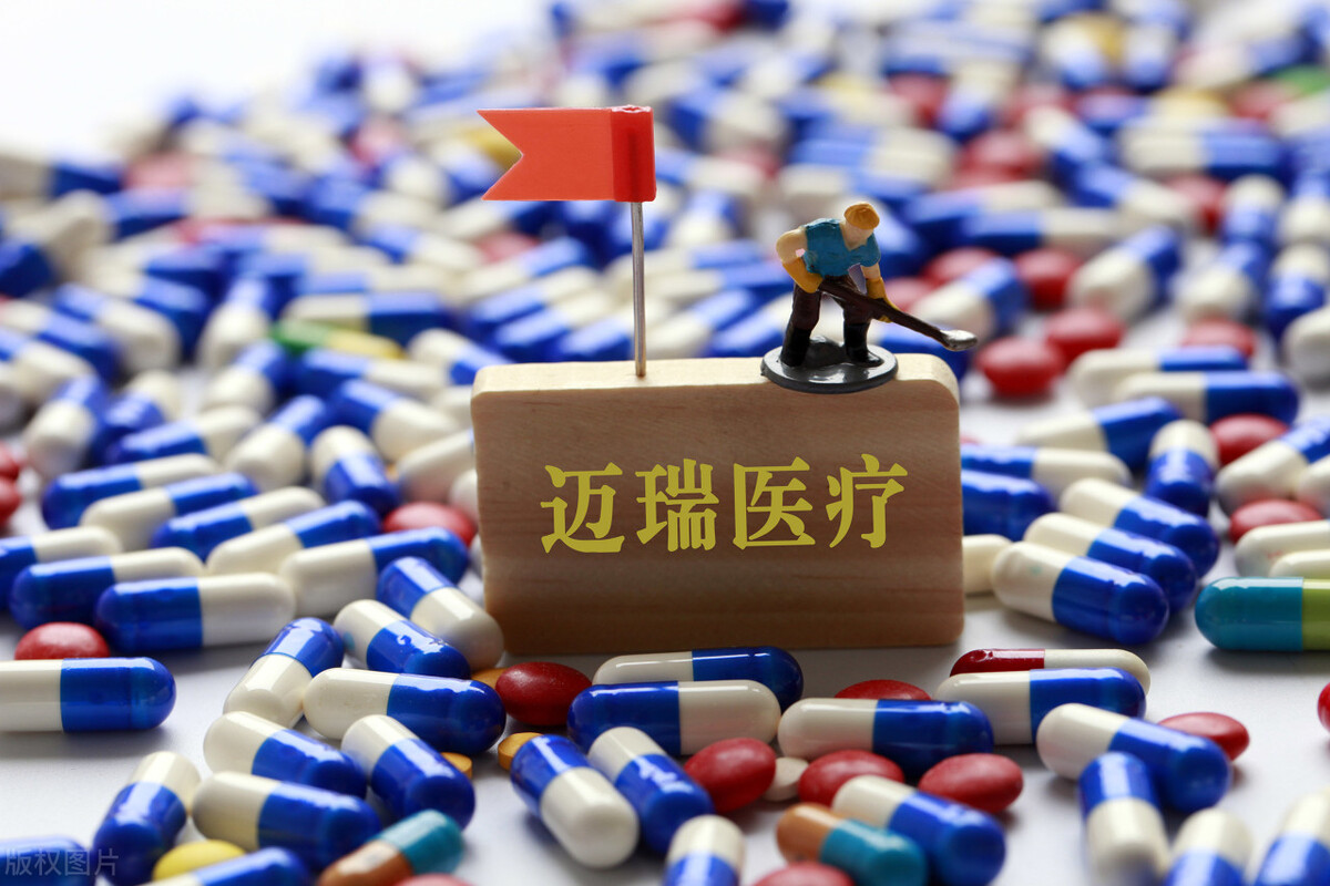 A股：医药真正龙头，有翻倍空间的四只医药股