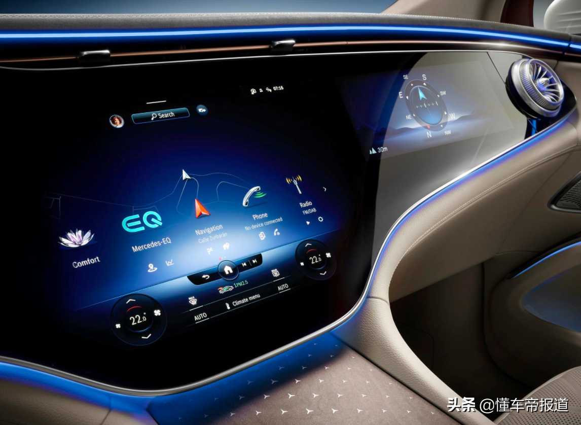 奔驰eqs纯电suv正式发布