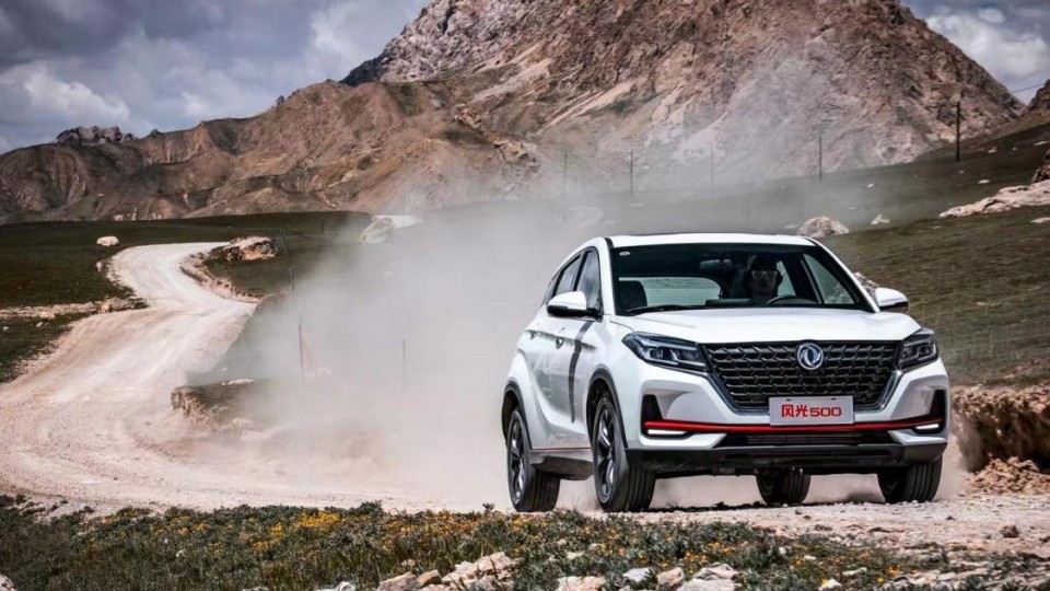 給了優(yōu)惠都賣不動，<a target=