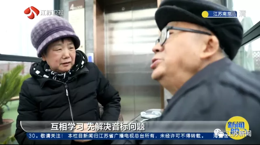 88岁老人七八年间闹着搬了8次家，直到碰上一群“戏精”│温暖多一度