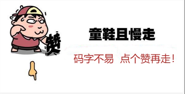 新能源还会涨吗？半导体医疗能抄底吗？直接告诉你