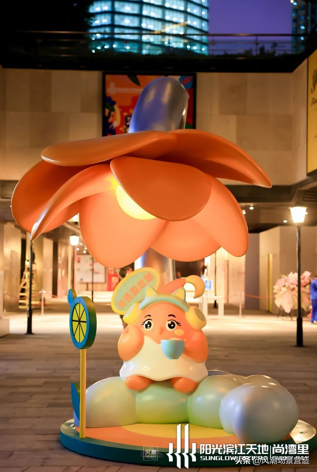 上海又一时尚艺术街区盛大开业！尚湾里成年轻人潮流聚集地