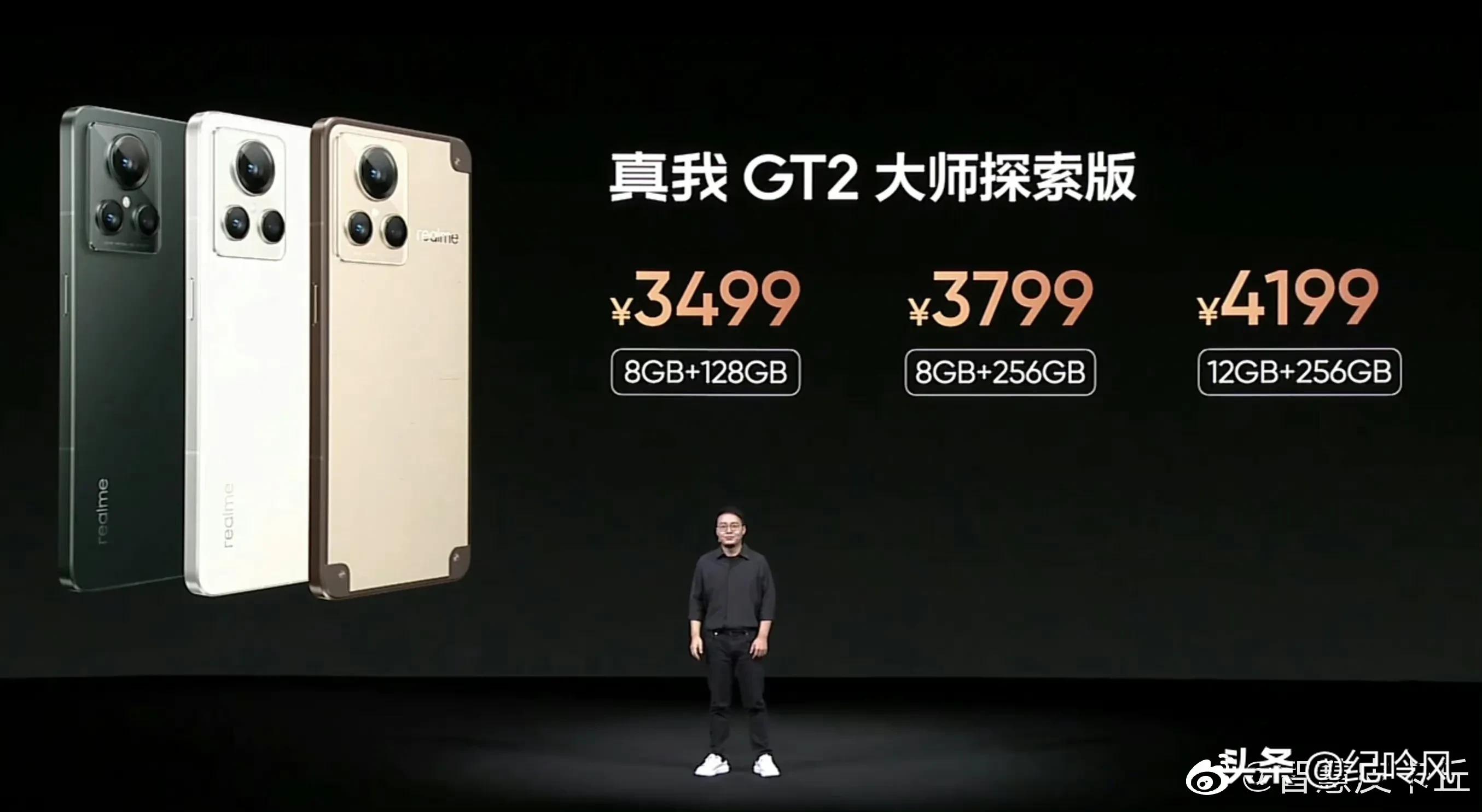 红米k50ultra采用的50mp主摄拍照提升不错