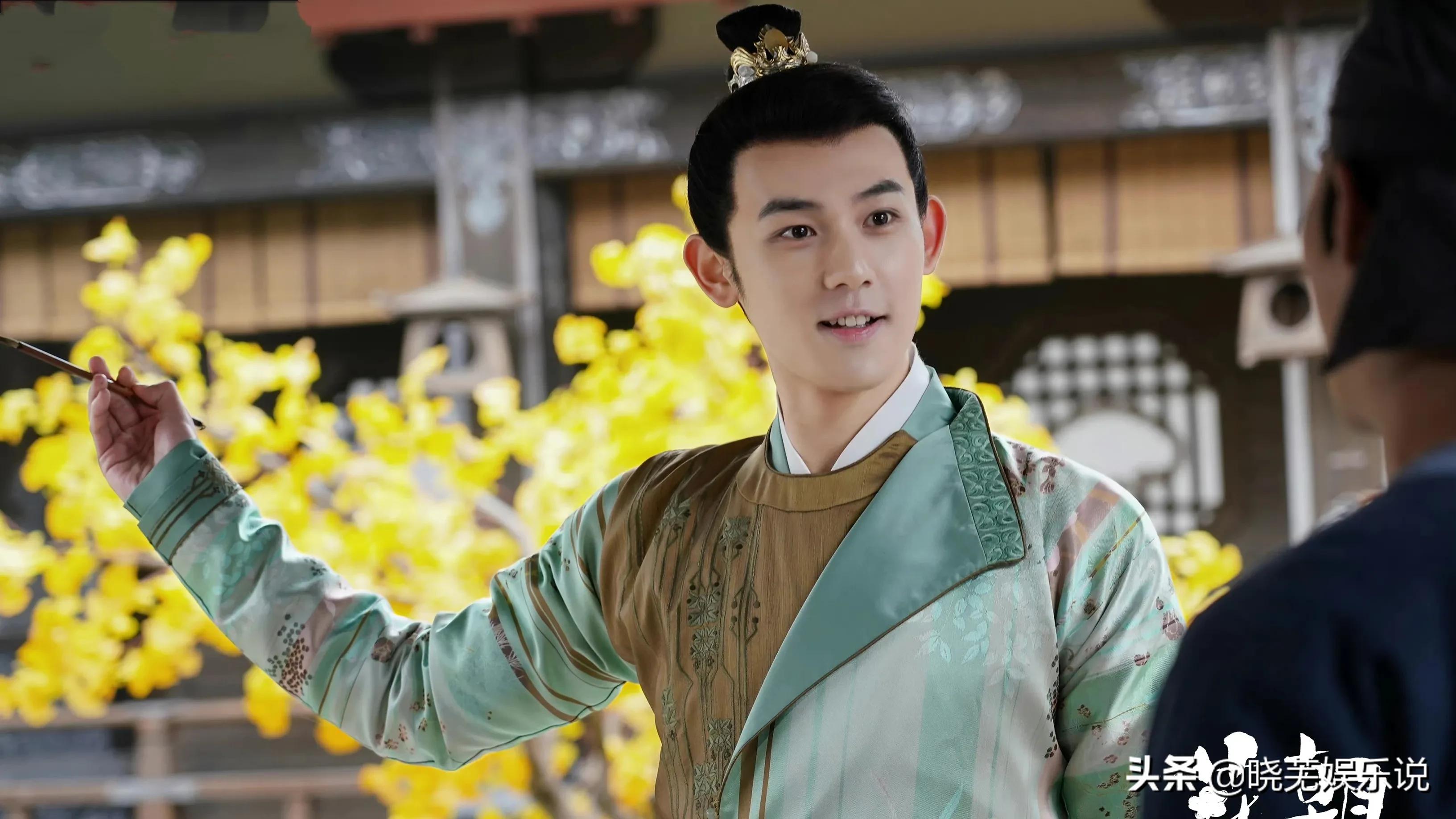 《星汉灿烂》中的90后帅哥：吴磊上榜，肖世子是谁演的呢？