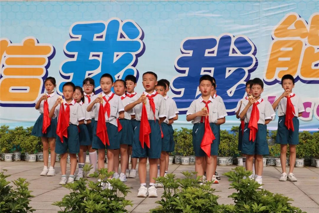 不负耕耘 拥抱收获｜记实小外国语学校满天星中队升旗仪式班级展示
