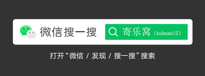 广州中华广场太空学院帕琪梦幻城堡遛娃，高层淘气堡+梦幻波波池