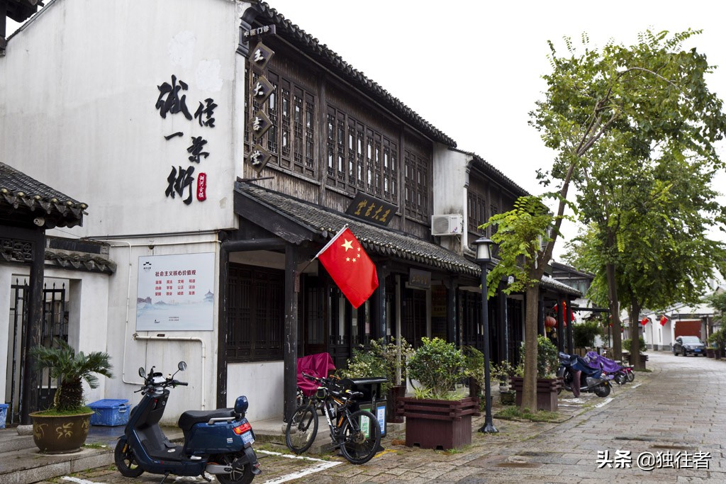 郑和下西洋起锚地是哪里（万里长江第一港浏河古镇）