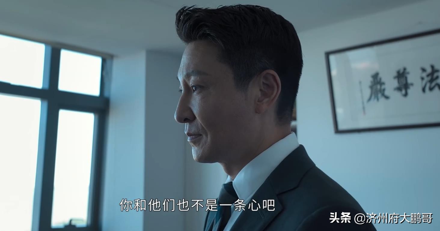 电视剧《庭外》：罗晋表现惊艳，李光洁李宗翰焦俊艳等人毫不逊色