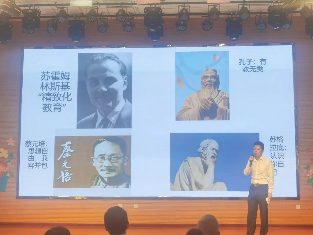 双流区金桥小学开展青年教师首届阅读伴成长读书演讲比赛