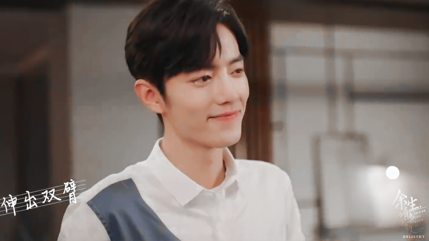 肖战他可真帅啊,帅到没边呀,这身材比例可太完美了