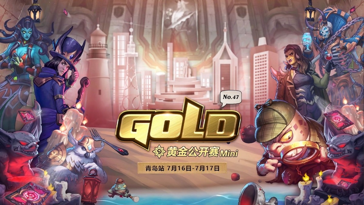 按费拍怪时代终结？《炉石传说》黄金公开赛定义最新竞技环境