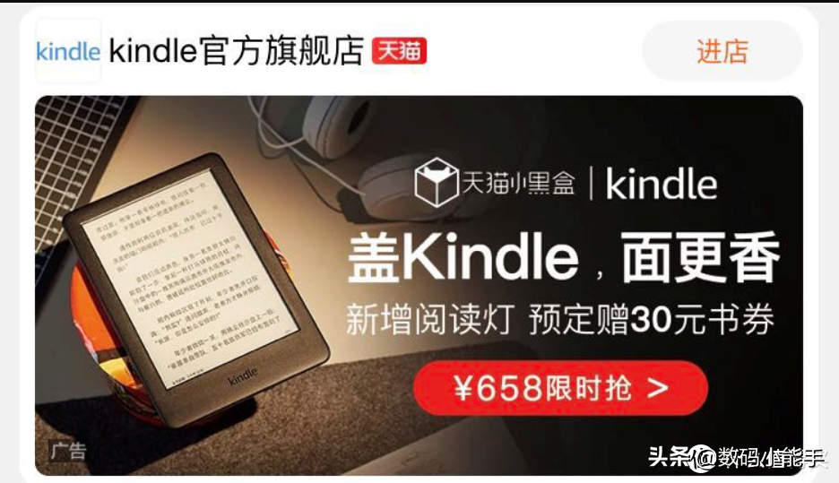 十个电子书资源网站分享，总有用到的时候