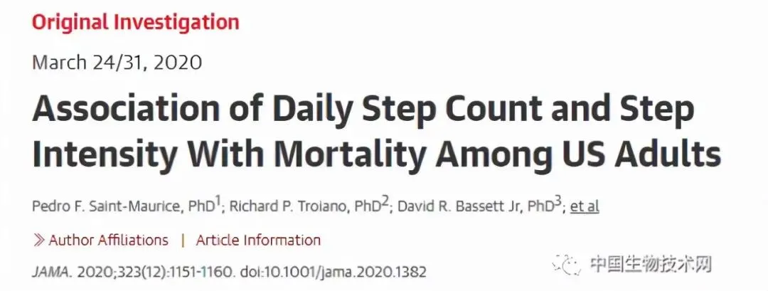 一天走一万步能减肥吗（每天10000步我瘦了10斤）