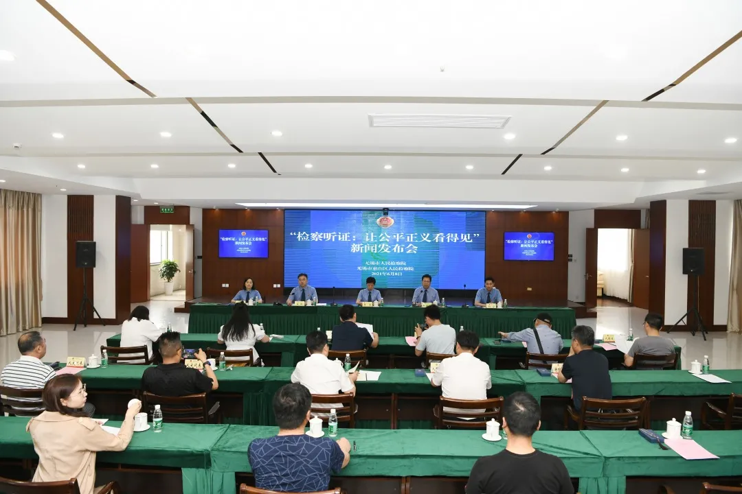 【两会看锡检】惠山检察2021动人记忆