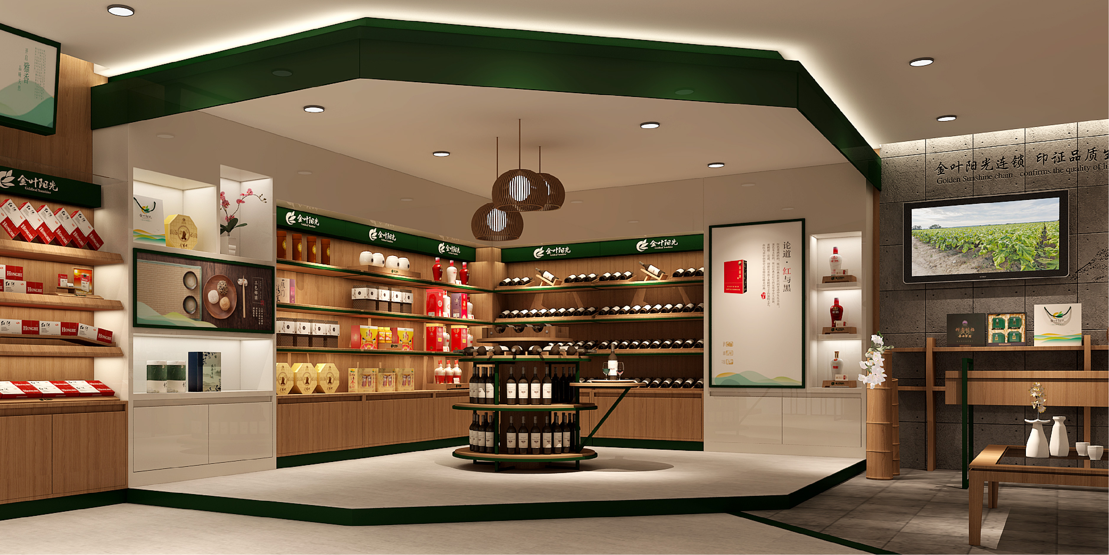 昆山开茶烟酒店装修成本全解析